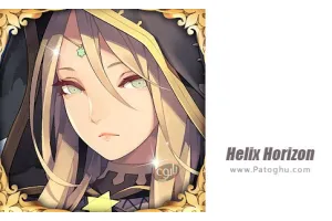 دانلود بازی Helix Horizon 1.0.7 افق هلیکس برای اندروید