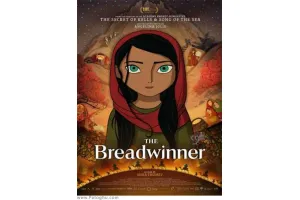 دانلود انیمیشن The Breadwinner 2017 – کارتون نان آور دوبله فارسی