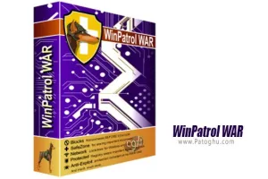 WinPatrol WAR 2017.5.720 نرم افزار ضد ویروس باج گیر برای ویندوز