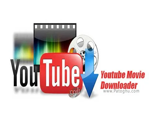 دانلود Youtube Movie Downloader برای ویندوز