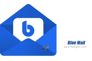 دانلود Blue Mail 1.9.44 – نرم افزار دریافت و ارسال ایمیل برای اندروید