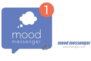 دانلود mood messenger 2.3 – مسنجر مود برای اندروید