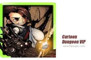 دانلود بازی 1.0.75 Cartoon Dungeon VIP – دالان های کارتونی برای اندروید