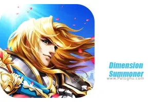 دانلود بازی Dimension Summoner 1.0 – احضار کننده ابعاد برای اندروید