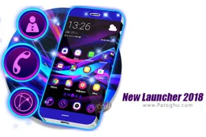 دانلود 1.254.3.90 New Launcher 2018 – لانچر جدید 2018 برای اندروید