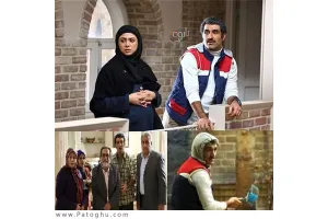 دانلود آهنگ تیتراژ سریال دیوار به دیوار