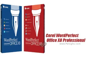 دانلود کورل ورد Corel WordPerfect Office 2021 v21.0.0.194 نرم افزار مدیریت اسناد