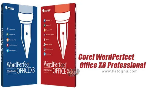 دانلود Corel WordPerfect Office X8 Professional برای ویندوز
