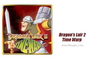دانلود بازی 2.0 Dragon\'s Lair 2: Time Warp پناهگاه اژدها 2 برای اندروید