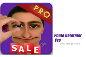 دانلود نرم افزار Photo Deformer Pro v2.0.41 ابزار تغییر چهره برای اندروید