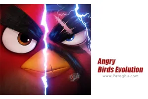 دانلود بازی Angry Birds Evolution 2.9.20 – تحول پرندگان خشمگین برای اندروید