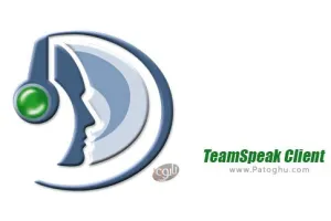 دانلود تیم اسپیک TeamSpeak Client 3.13.6 نرم افزار تماس صوتی و کنفرانس اینترنتی