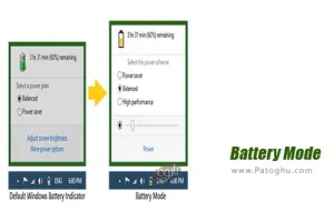 دانلود Battery Mode 4.3.2.204 تنظیمات پیشرفته باتری لپ تاپ