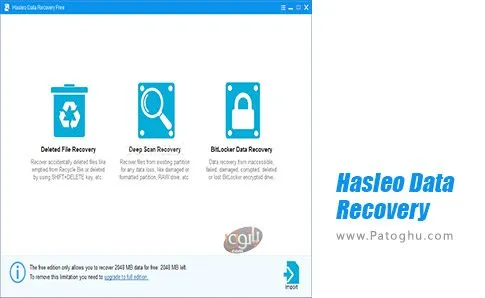 دانلود Hasleo Data Recovery برای ویندوز