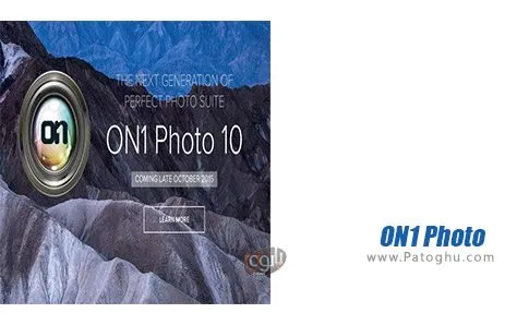 دانلود ON1 Photo برای ویندوز