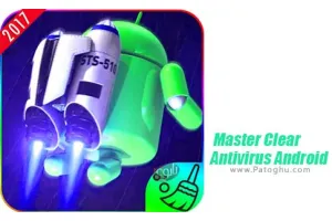 دانلود نرم افزار Master Clear Antivirus Android 1.0.2 آنتی ویروس و بهینه ساز اندروید