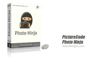 دانلود نرم افزار PictureCode Photo Ninja 1.3.10 کاهش نویز و پردازش تصاویر دیجیتال RAW