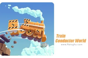 دانلود بازی Train Conductor World 21.0.5 قطار راهنما برای اندروید