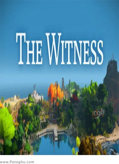 دانلود The Witness برای ویندوز