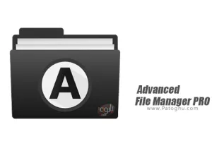 دانلود Advanced File Manager PRO v7.0 نرم افزار مدیریت فایل پیشرفته برای اندروید