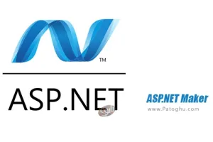دانلود ASP.NET Maker 2021.0.5 نرم افزار طراحی سایت ASP