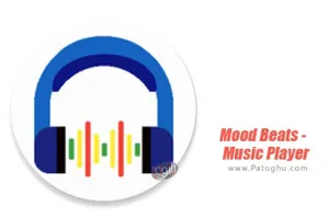 دانلود Mood Beats - Music Player v3.5.1 Platinum نرم افزار پخش موزیک با اکولایزر برای اندروید