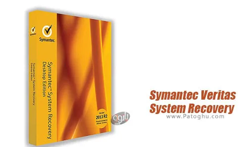 دانلود Symantec Veritas System Recovery برای ویندوز دانلود Symantec Veritas System Recovery برای ویندوز