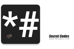 دانلود Secret Codes v3.3 کدهای مخفی اندروید