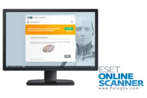 دانلود نرم افزار ESET Online Scanner 3.7.4 اسکنر آنلاین eset برای یافتن ویروس در سیستم