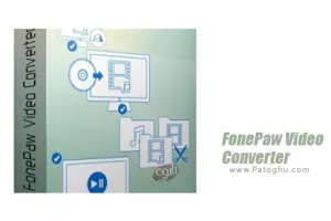 دانلود FonePaw Video Converter Ultimate 8.7 دیکود و تبدیل فیلم