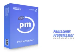 دانلود نرم افزار PentaLogix ProbeMaster 11.2.1 تست برد الکتریکی