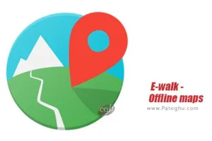 دانلود نرم افزار E-walk - Offline maps v1.0.43 مکان یابی همراه با نقشه های آفلاین برای اندروید