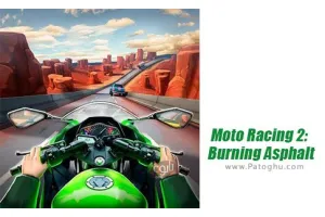 دانلود بازی 1.108 Moto Racing 2: Burning Asphalt موتو ریسینگ 2 آسفالت سوخته برای اندروید