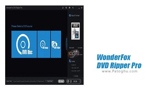 دانلود نرم افزار WonderFox DVD Ripper Pro برای ویندوز