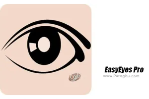 نرم افزار محافظت از چشم در برابر نور موبایل برای اندروید EasyEyes Pro v2.4