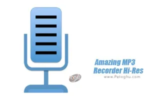 دانلود نرم افزار Amazing MP3 Recorder Hi-Res 0.10.78 ضبط صدا به صورت حرفه ای برای اندروید