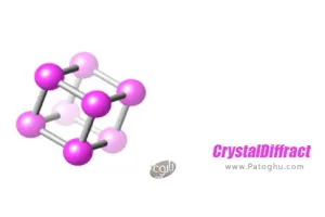 دانلود نرم افزار CrystalDiffract 7.0.2.300 شبیه ساز ساختار مولکولی و شیمیایی مواد