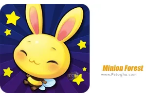 دانلود Minion Forest 4.4 بازی جنگل مینیون ها برای اندروید