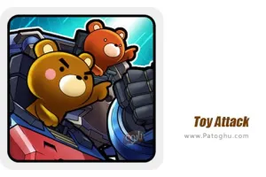 دانلود toy attack 1.2 بازی حمله عروسک ها برای اندروید