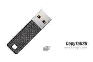 دانلود نرم افزار CopyToUSB 4.0.8 ساخت فلش بوتیبل
