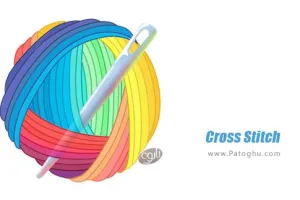 دانلود بازی کوک زنی برای اندروید Cross Stitch 1.0.9