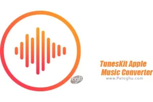 دانلود TunesKit Apple Music Converter 2.0.1.3 نرم افزار تبدیل موسیقی اپل
