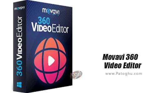 دانلود Movavi 360 Video Editor برای ویندوز
