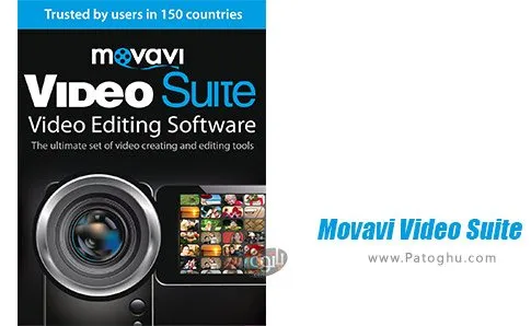 movavi-video-suite