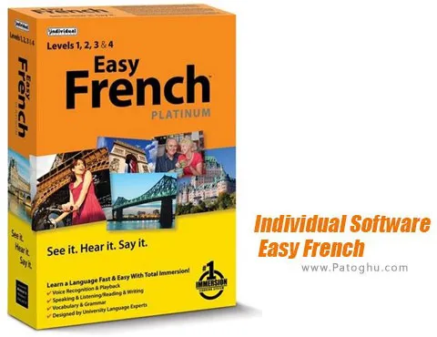 نرم افزار Individual Software Easy French