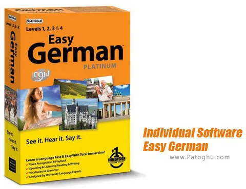 دانلود Individual Software Easy German برای ویندوز