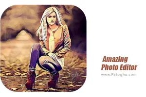 دانلود Amazing Photo Edito 2.8 نرم افزار ویرایشگر تصویر فوق العاده برای اندروید