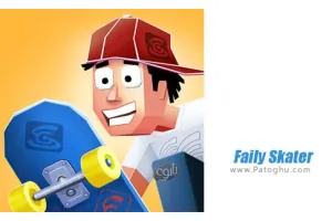 دانلود بازی Faily Skater 3.1 فیلی اسکیت باز برای اندروید