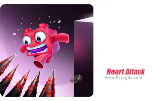 دانلود بازی Heart Attack 1.0.2 حمله قلبی برای اندروید