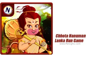 دانلود Chhota Hanuman Lanka Run Game 1.0.17 بازی چوتا دونده برای اندروید